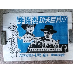 学士学位证书英语几级