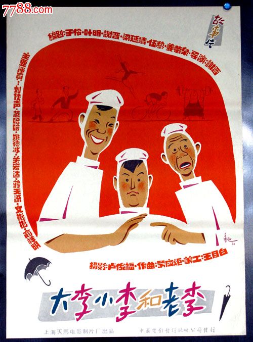 学位认证报告二维码无效怎么办